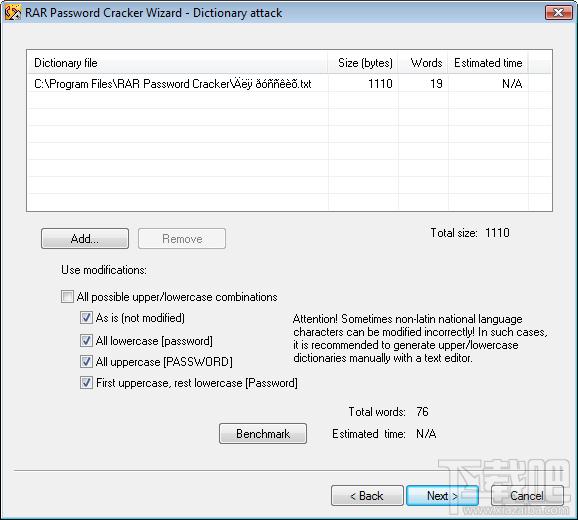 RAR Password Cracker,RAR Password Cracker下载,RAR密码破解软件