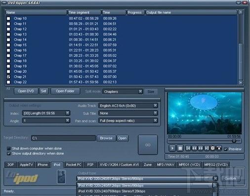 Andromed,Andromeda Hyper DVD to AVI Ripper,Andromeda Hyper DVD to AVI Ripper下载