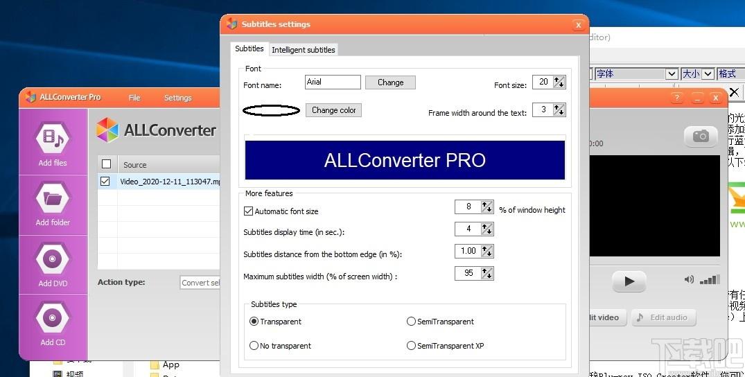 ALLConverter Pro下载,音视频格式转换器,视频转换,格式转换,音频转换