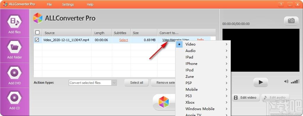 ALLConverter Pro下载,音视频格式转换器,视频转换,格式转换,音频转换