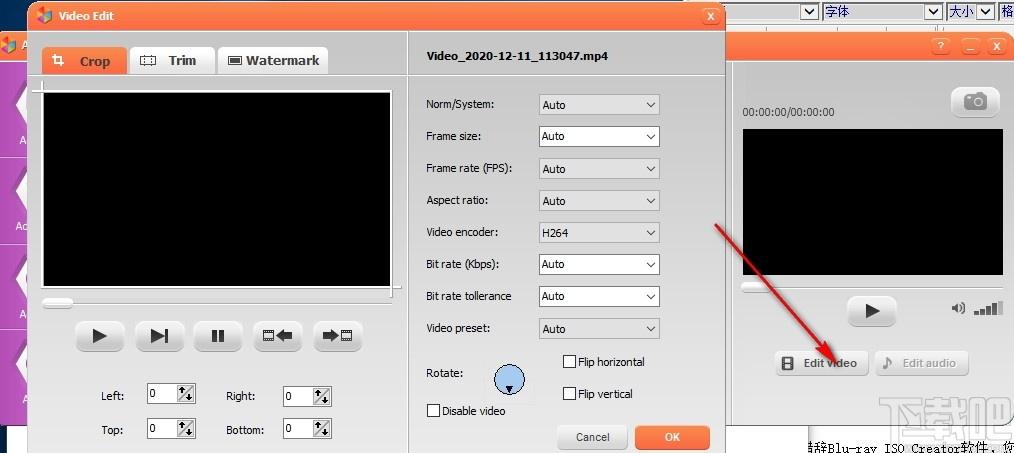 ALLConverter Pro下载,音视频格式转换器,视频转换,格式转换,音频转换