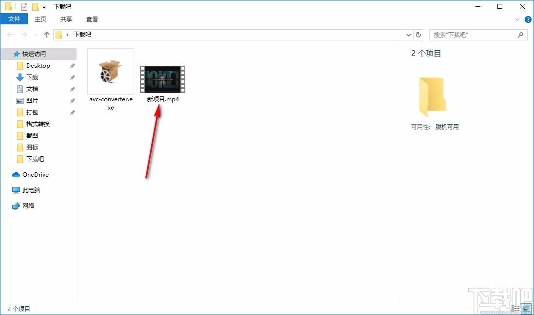 4Easysoft AVC Converter下载,AVC视频转换器,AVC视频转换