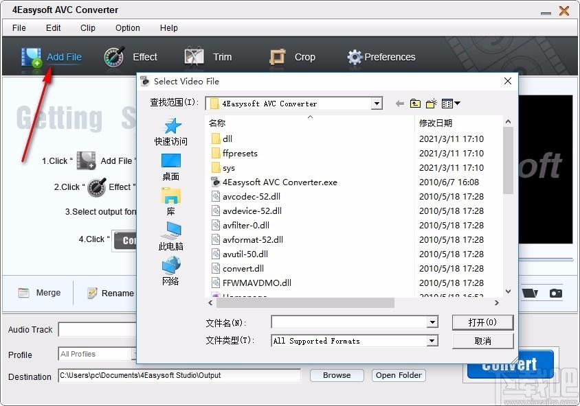 4Easysoft AVC Converter下载,AVC视频转换器,AVC视频转换