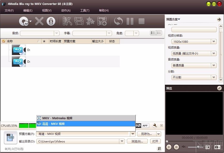 4Media Blu-ray to MKV Converter,蓝光到MKV,视频转换