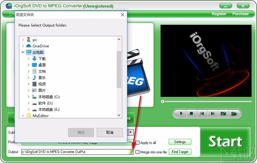 iOrgSoft DVD to MPEG Converter下载,DVD转MPEG转换器