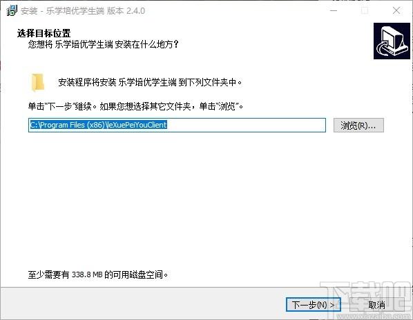 乐学培优下载,乐学培优,教育管理