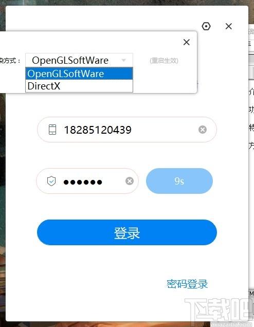 乐学培优下载,乐学培优,教育管理