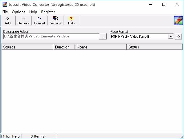 Jocsoft Video Converter下载,视频转换器,视频转换