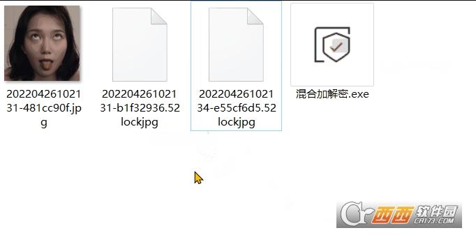 强混合加密,强加密,混合加密原理.