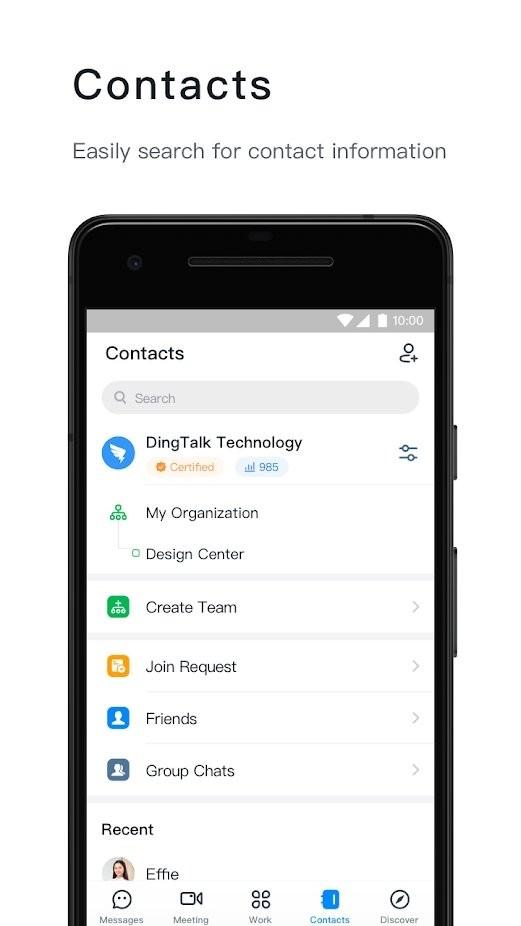 dingtalklite海外版钉钉下载,dingtalklite,钉钉,办公app